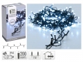 LED prailginimas BLACK CW-200