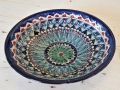 Keraminis dubuo 26 cm