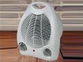 Ventilatorsildītājs VK 2002