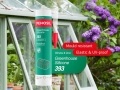 Silicone Penosil 393