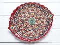 Usbeki taldrik 27x32 cm MEHROB