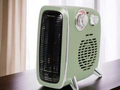 Heizer mit Thermostat B-4 1800 Green